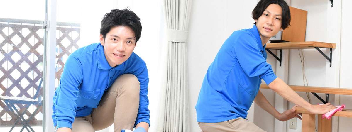 メンテナンススタッフ