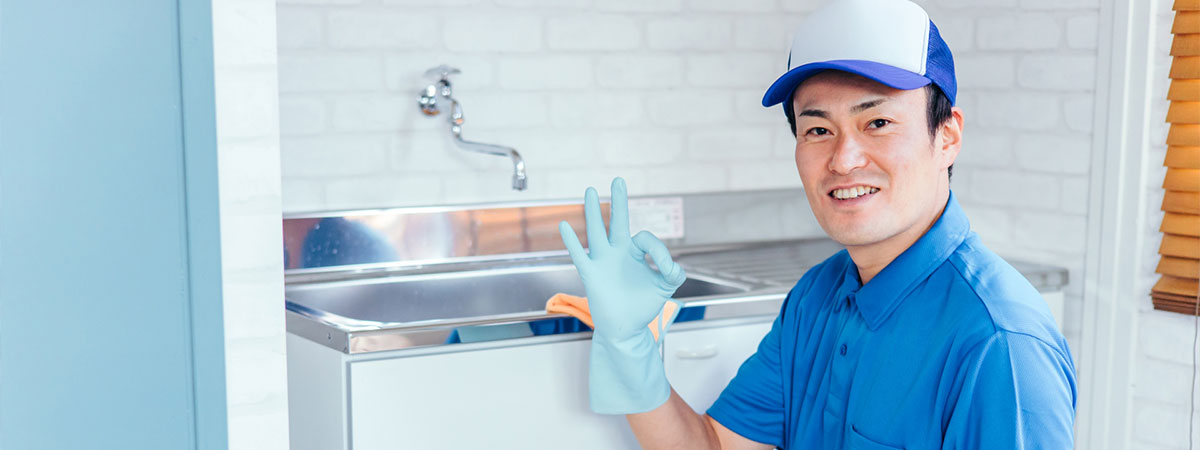 ハウスクリーニングスタッフ